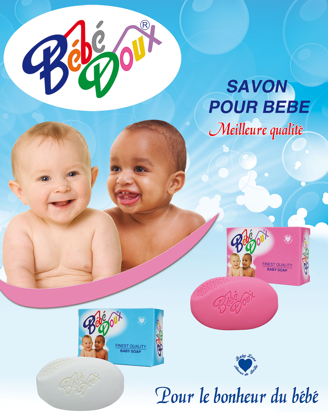 Promotion Produit 1